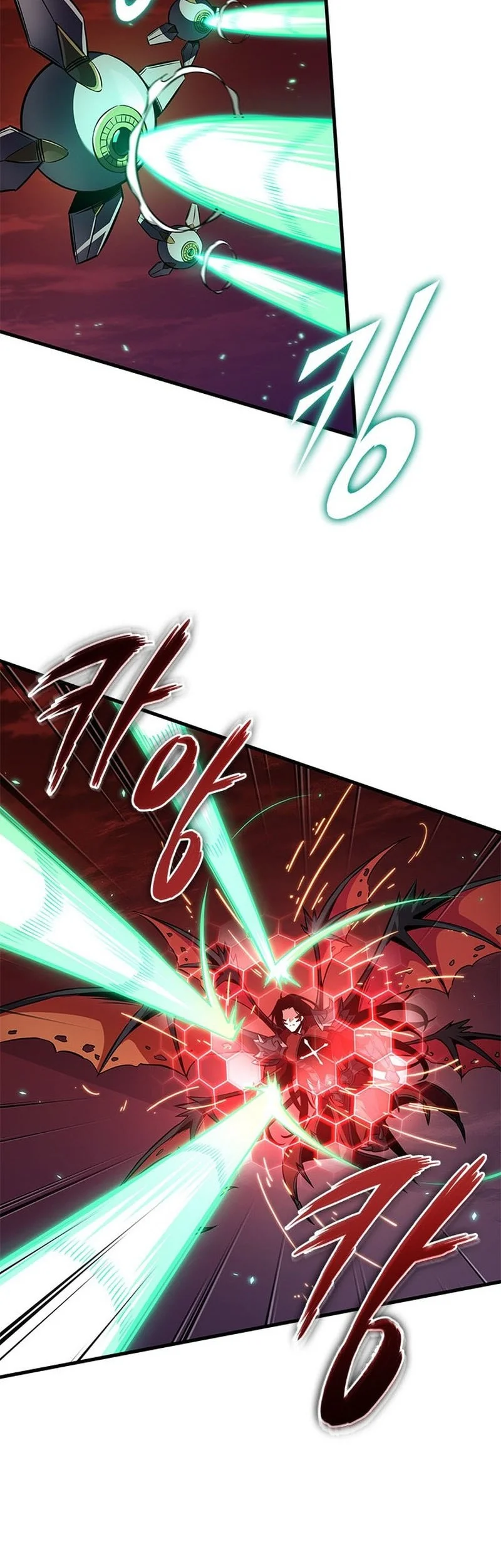 Pick Me Up Chapter 203 Halaman 3