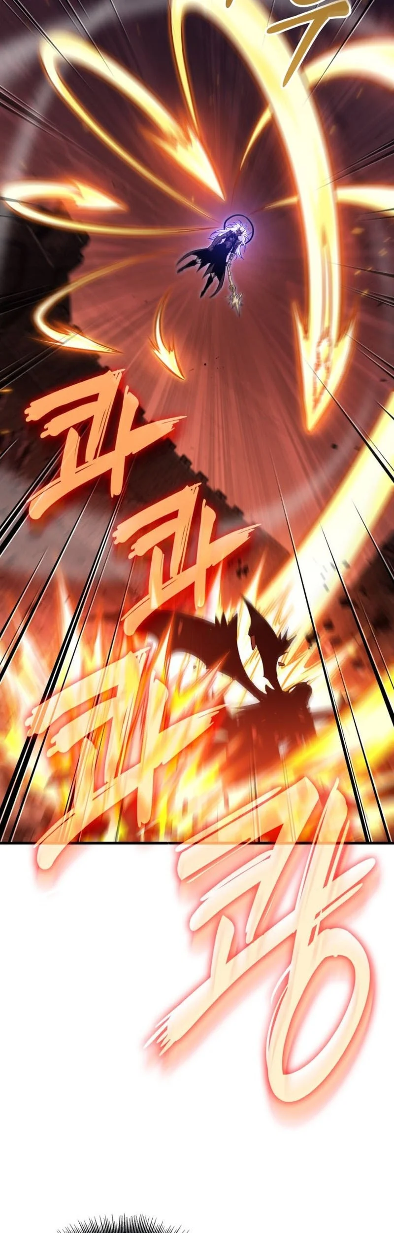 Pick Me Up Chapter 203 Halaman 9