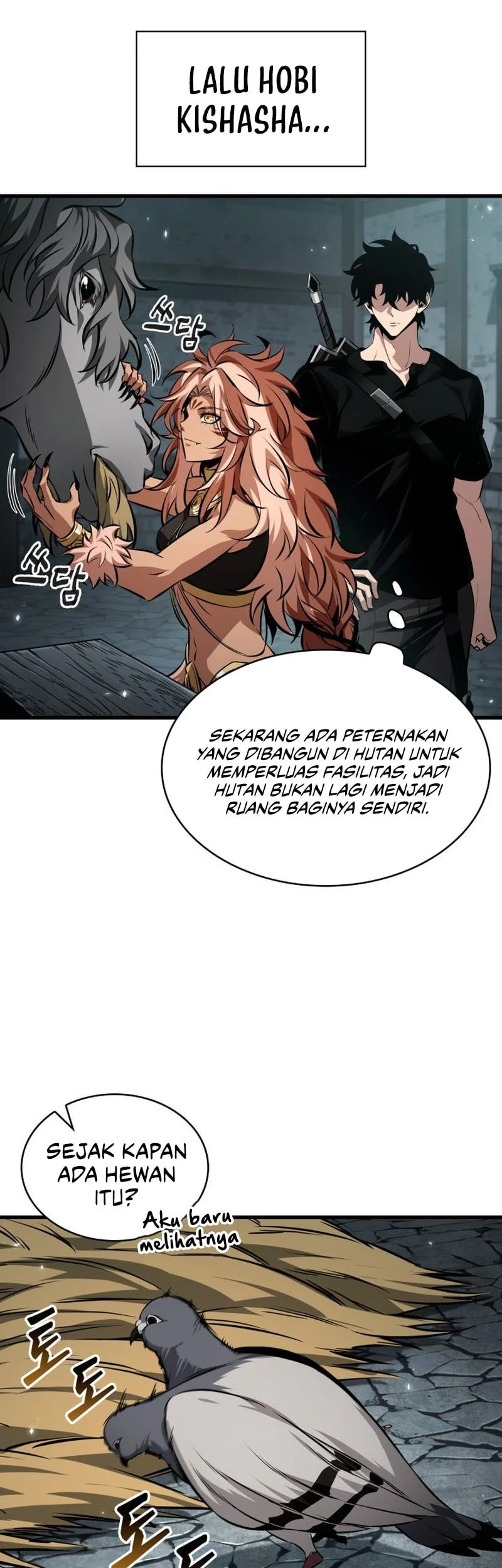 Pick Me Up Chapter 203 Halaman 39