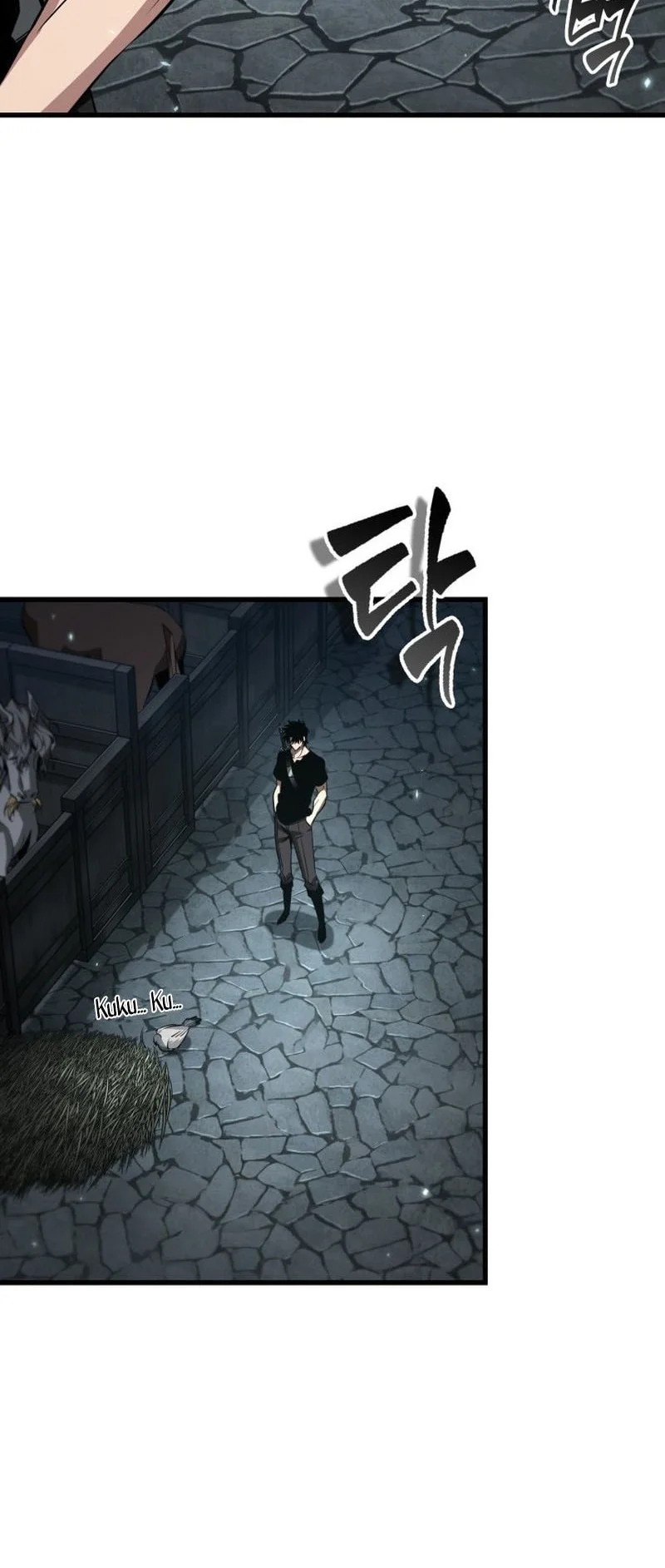 Pick Me Up Chapter 203 Halaman 42