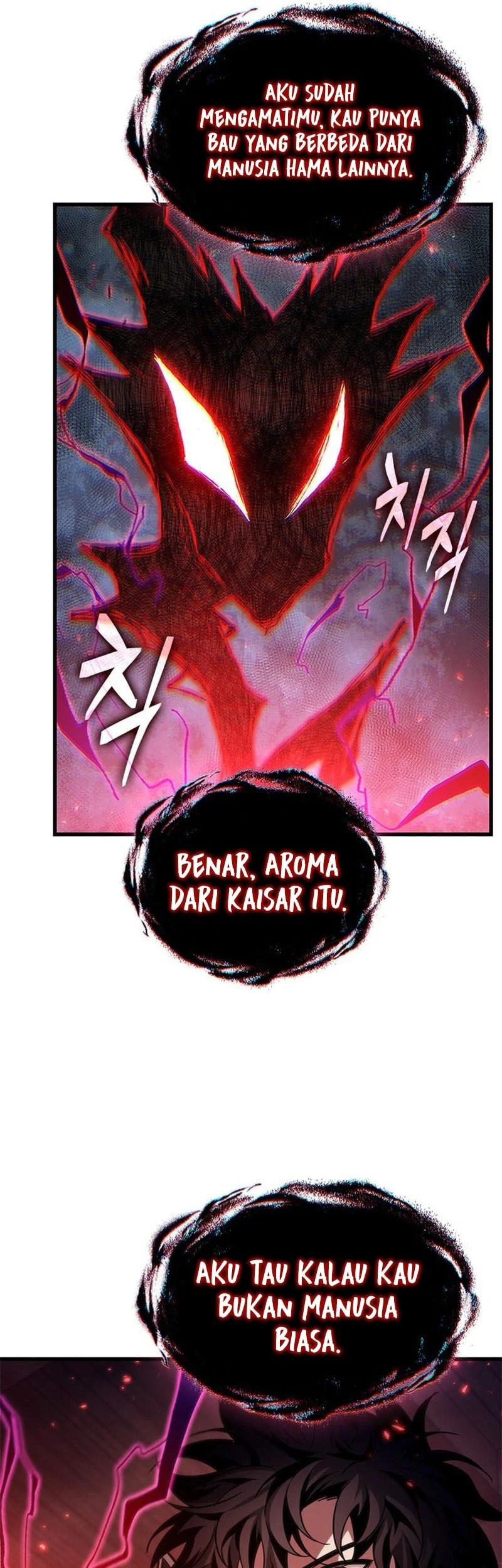 Pick Me Up Chapter 203 Halaman 47