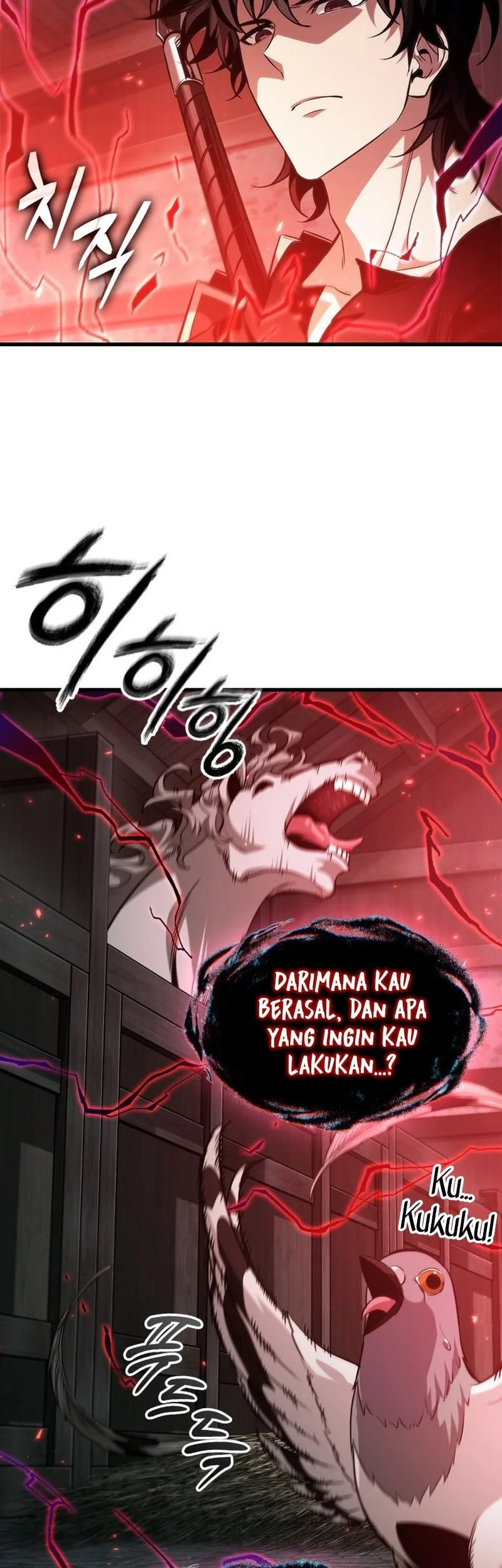 Pick Me Up Chapter 203 Halaman 48