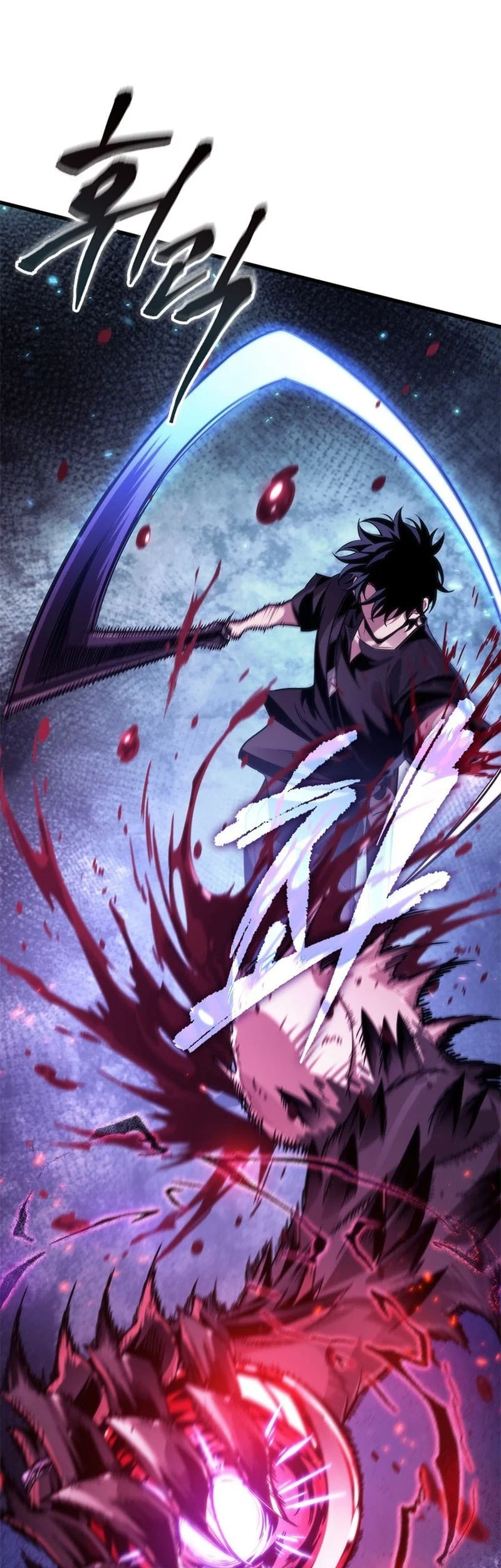 Pick Me Up Chapter 203 Halaman 59