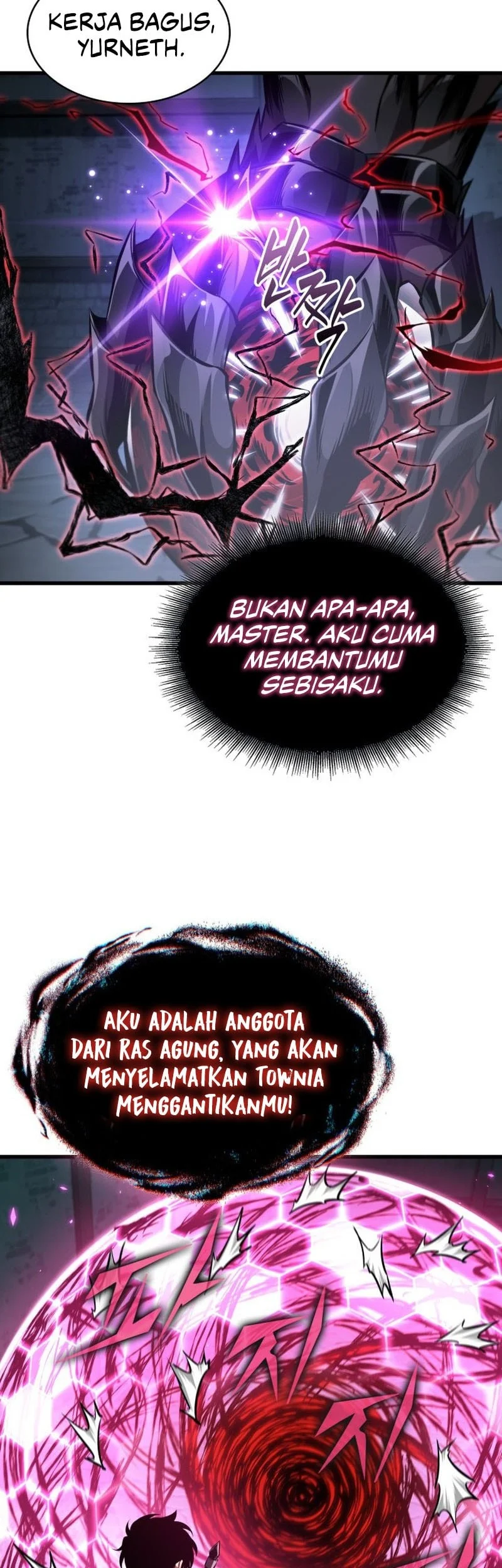 Pick Me Up Chapter 204 Halaman 8