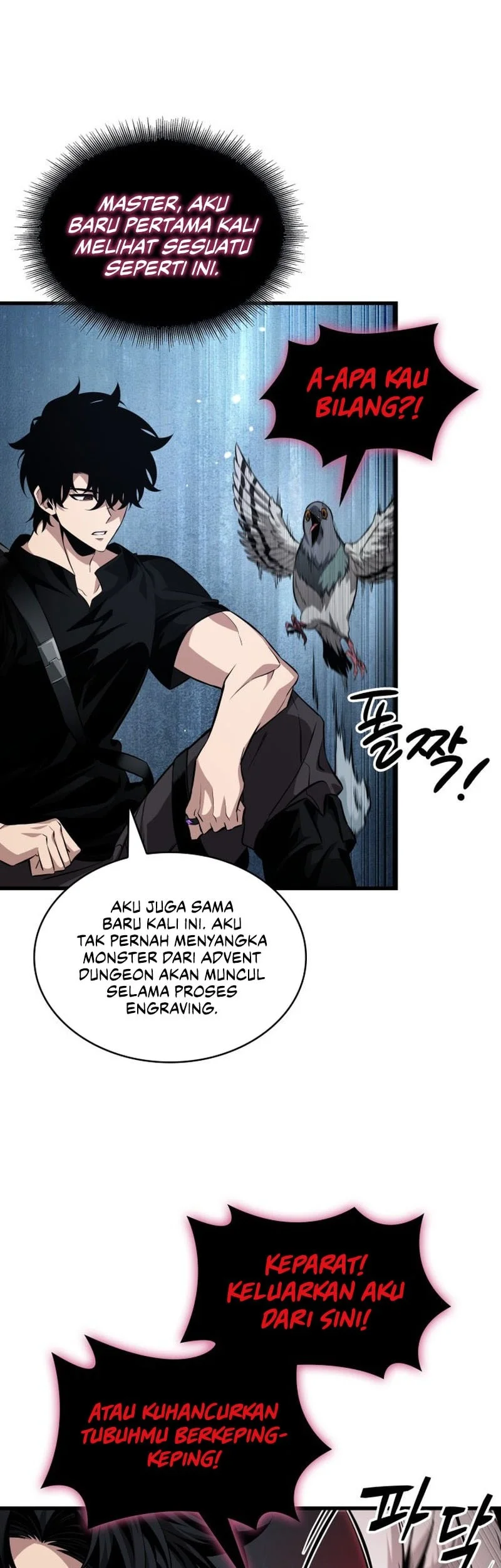 Pick Me Up Chapter 204 Halaman 16