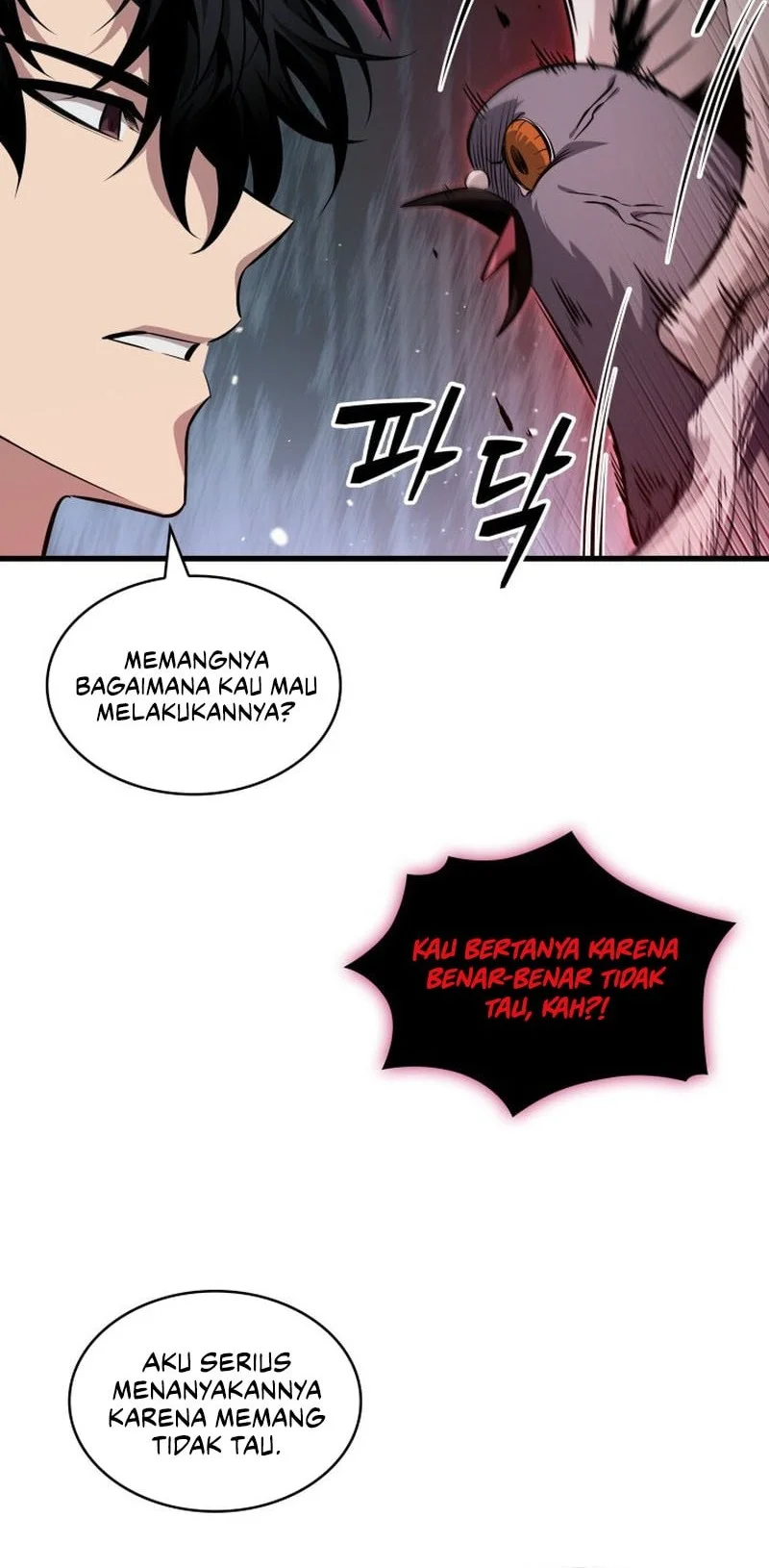 Pick Me Up Chapter 204 Halaman 17