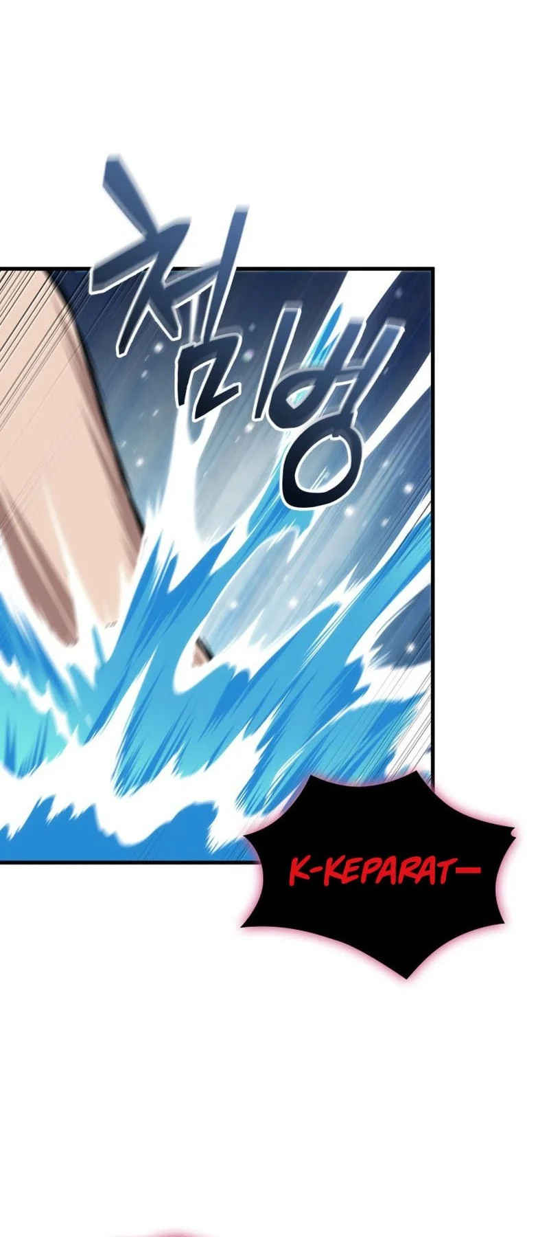 Pick Me Up Chapter 204 Halaman 25