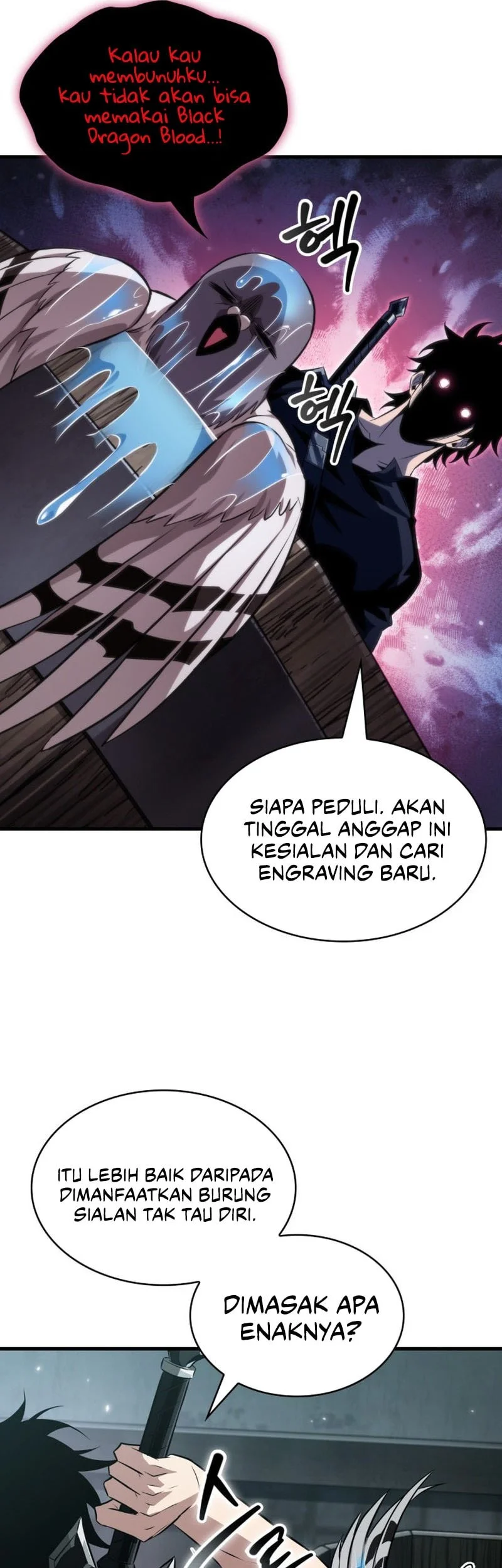 Pick Me Up Chapter 204 Halaman 26