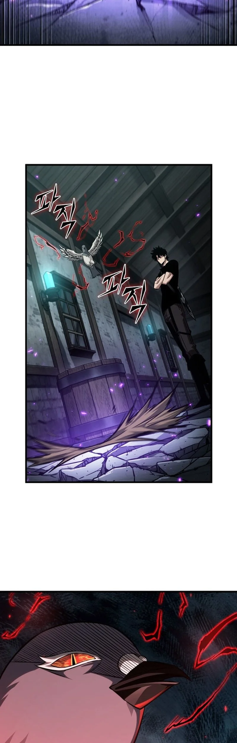 Pick Me Up Chapter 204 Halaman 39