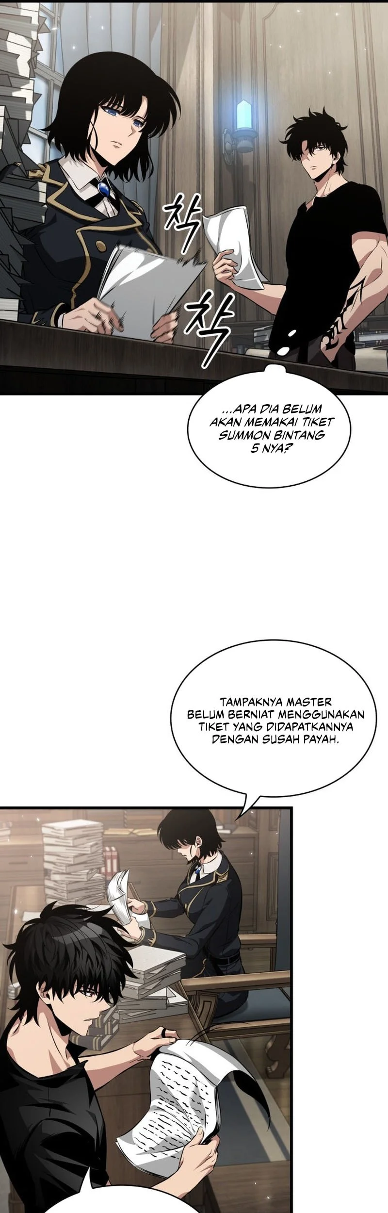 Pick Me Up Chapter 205 Halaman 18