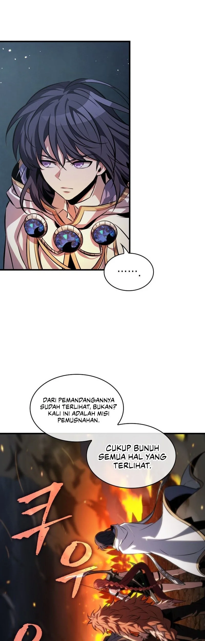 Pick Me Up Chapter 205 Halaman 47