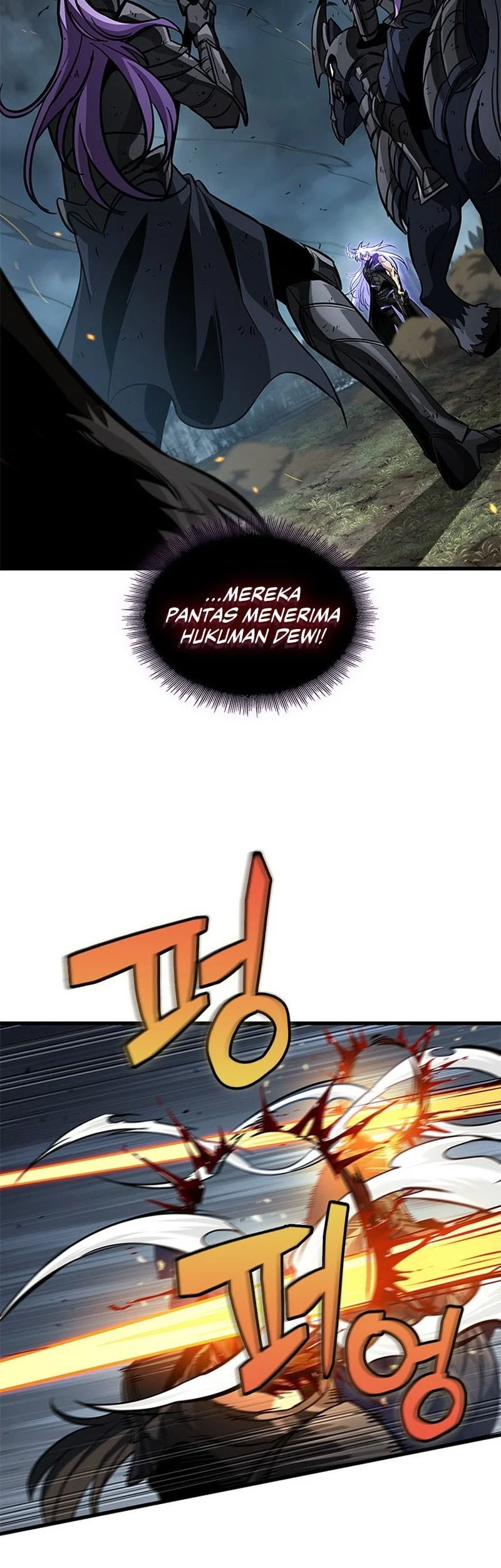 Pick Me Up Chapter 206 Halaman 7