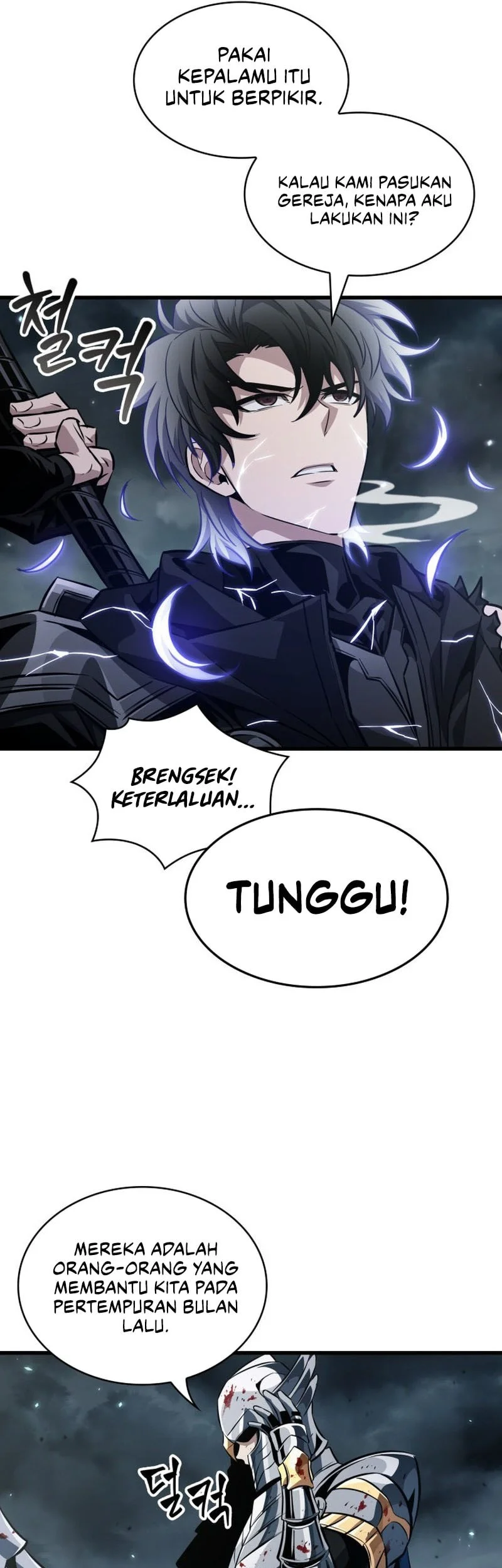 Pick Me Up Chapter 206 Halaman 14
