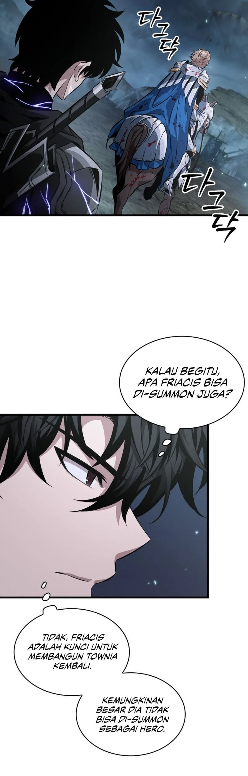 Pick Me Up Chapter 206 Halaman 36