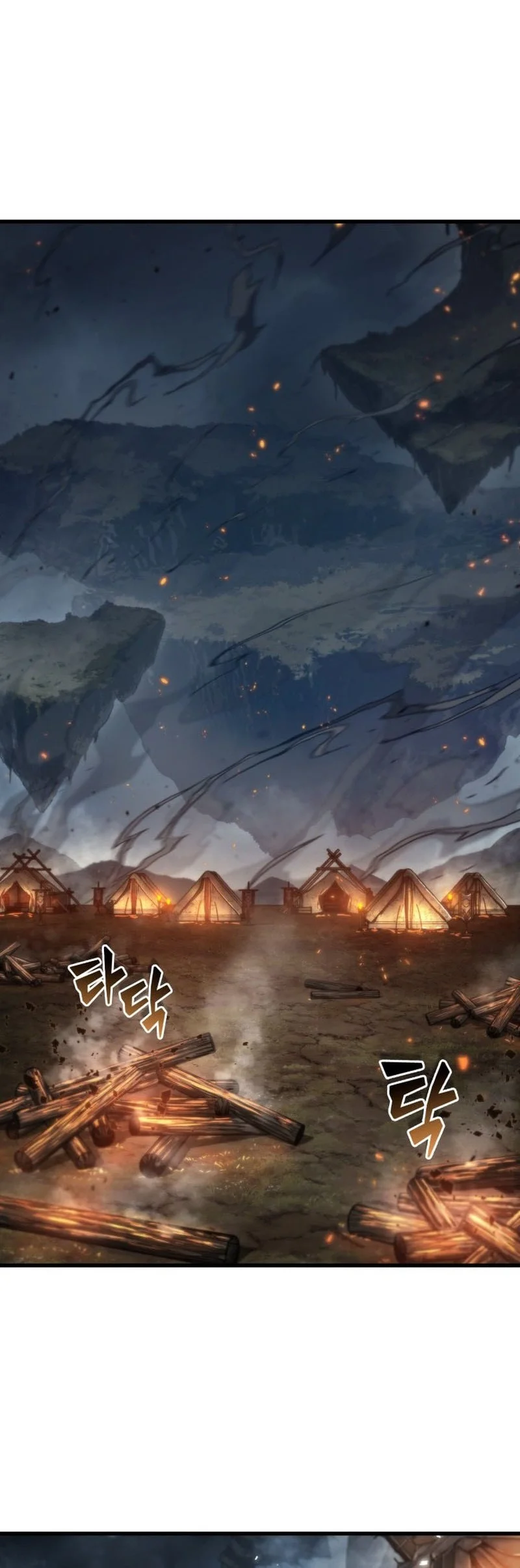 Pick Me Up Chapter 206 Halaman 37