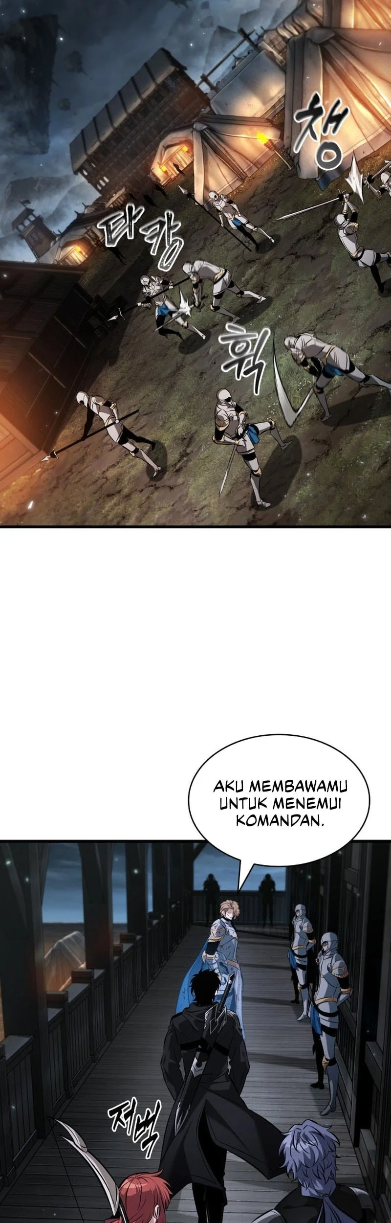 Pick Me Up Chapter 206 Halaman 38