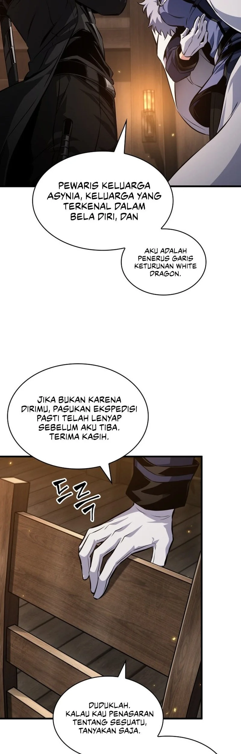 Pick Me Up Chapter 206 Halaman 47