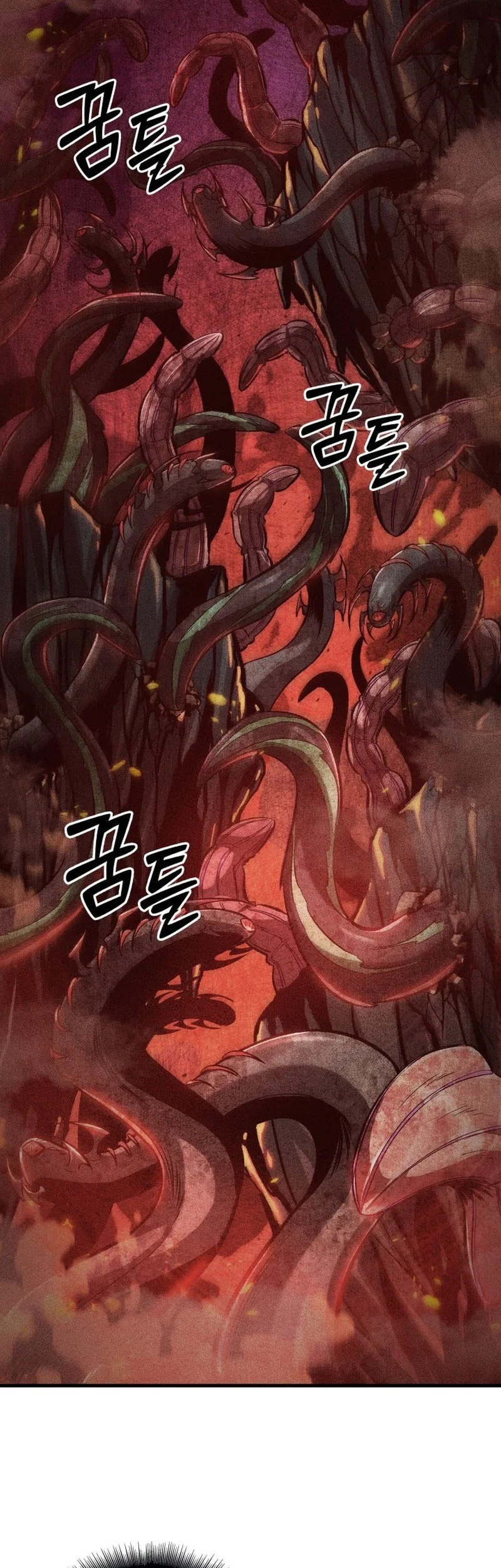 Pick Me Up Chapter 207 Halaman 31
