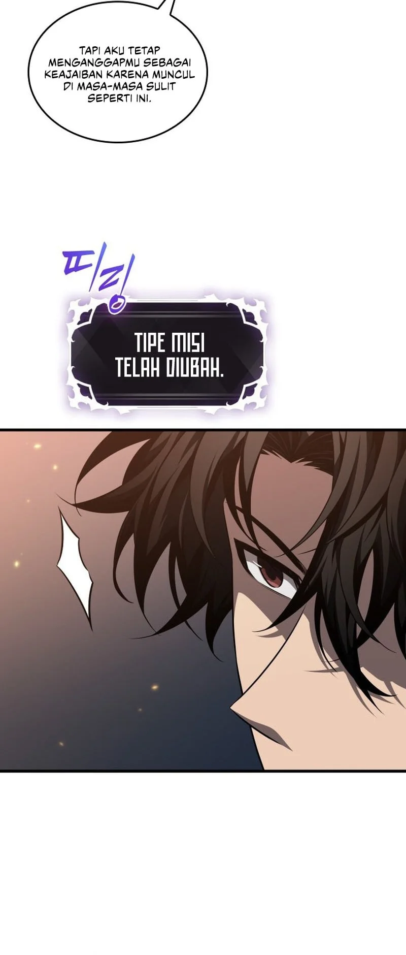 Pick Me Up Chapter 208 Halaman 5