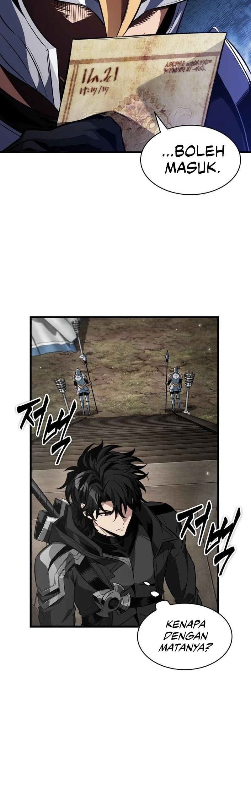 Pick Me Up Chapter 208 Halaman 24