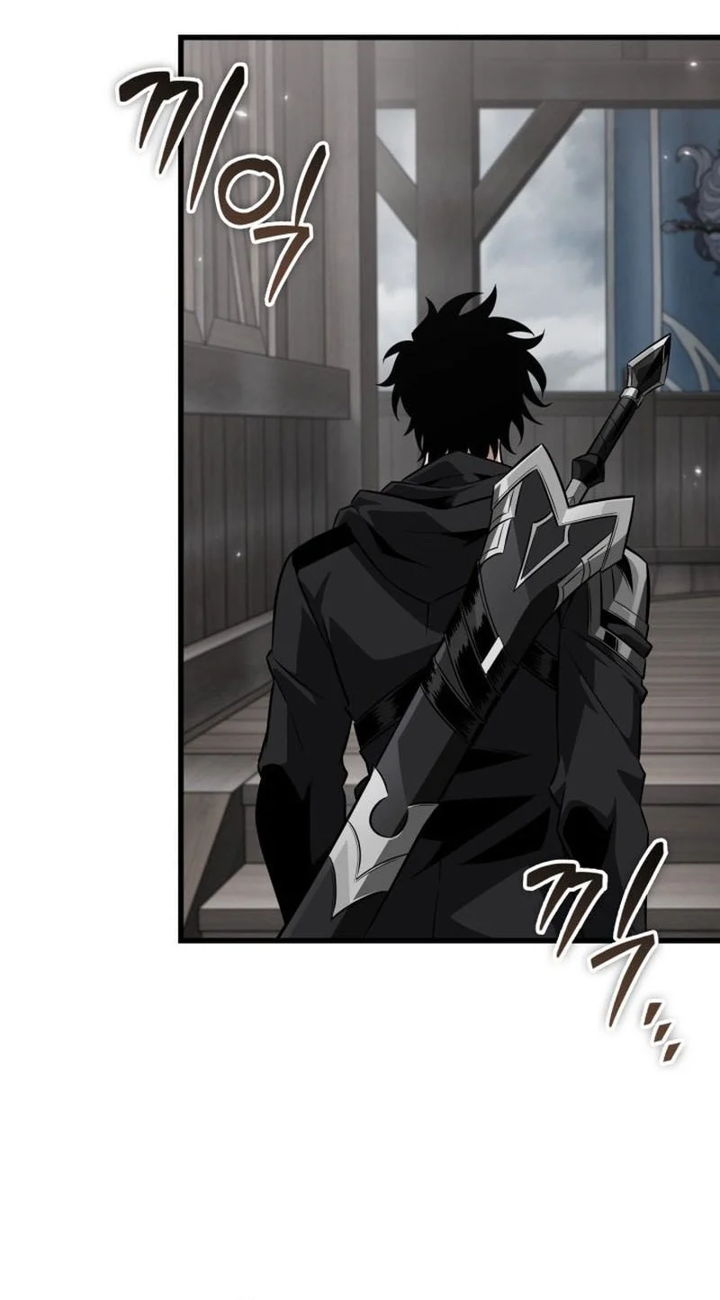 Pick Me Up Chapter 208 Halaman 25