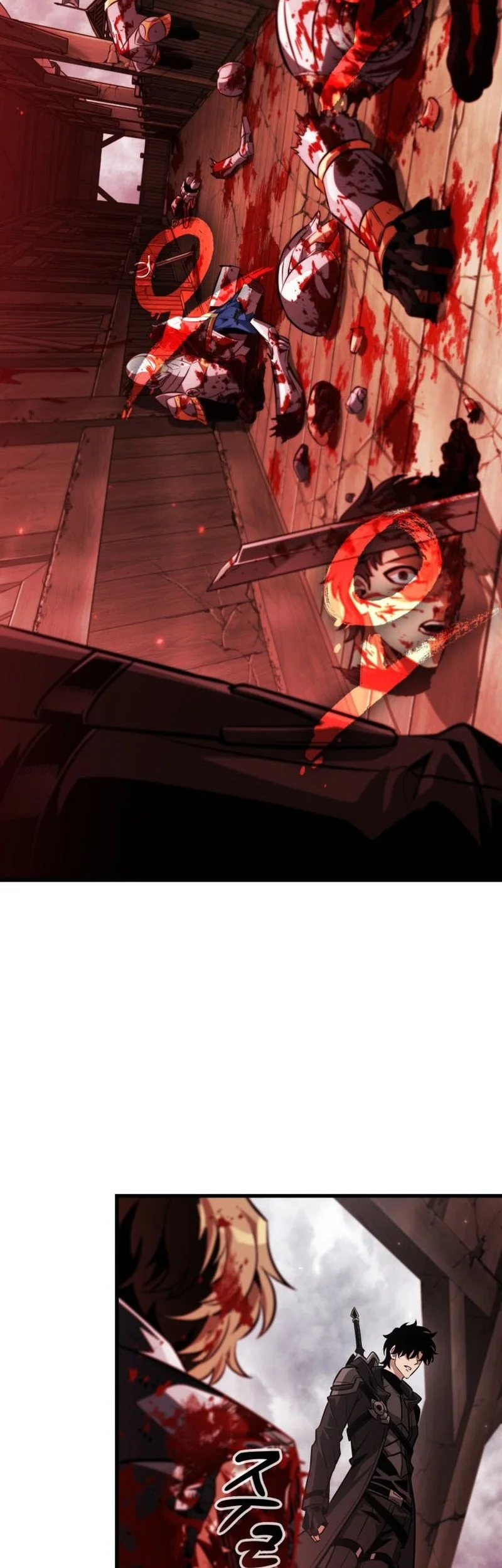 Pick Me Up Chapter 208 Halaman 27