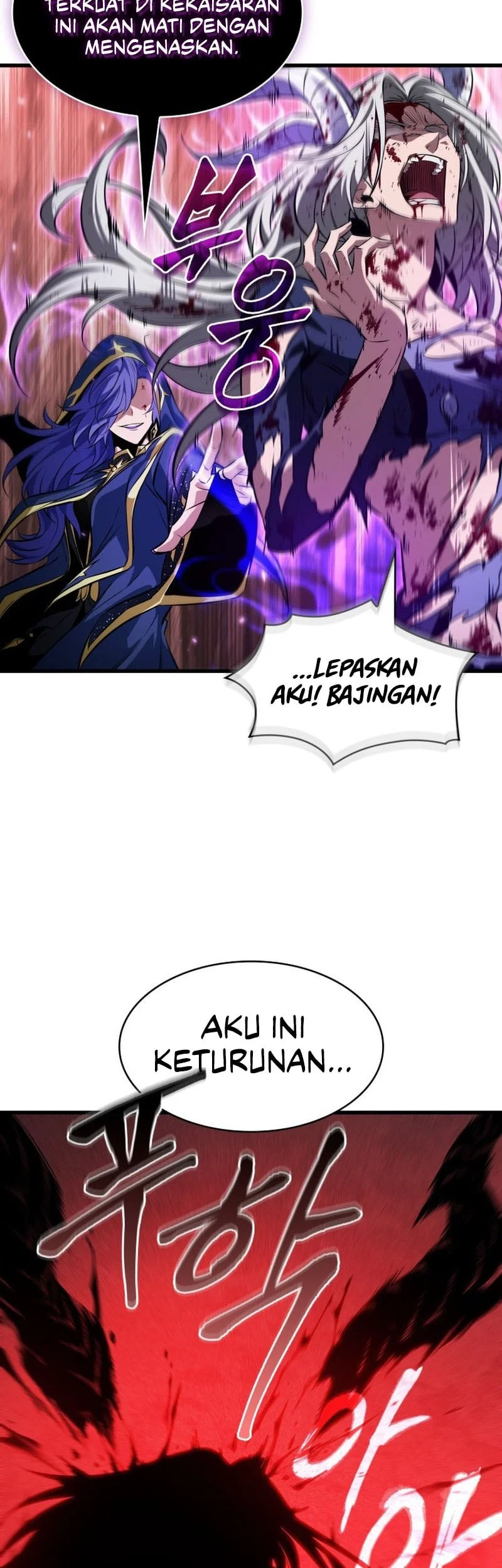 Pick Me Up Chapter 208 Halaman 36