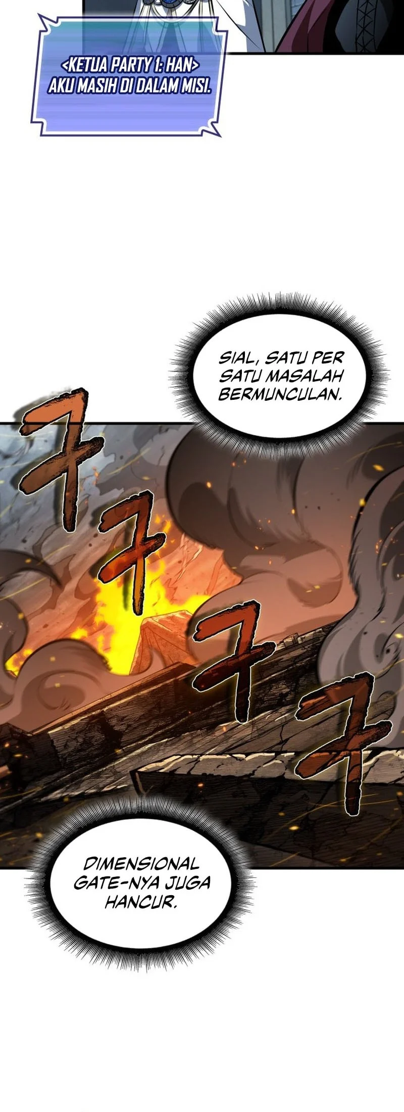 Pick Me Up Chapter 209 Halaman 18