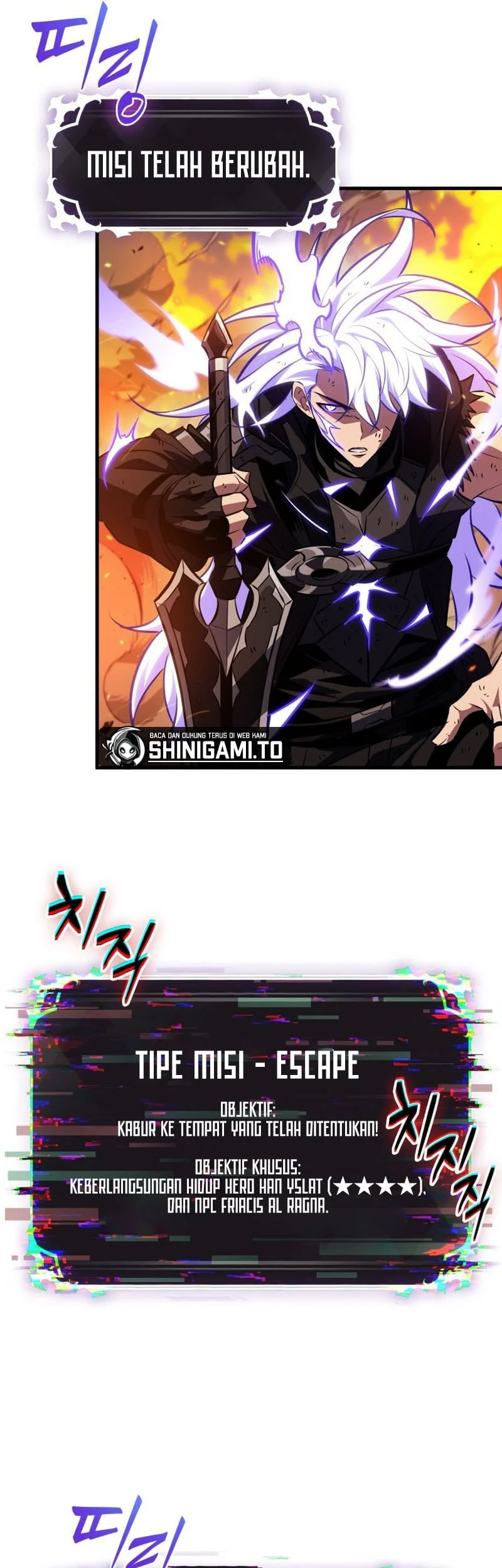 Pick Me Up Chapter 209 Halaman 19
