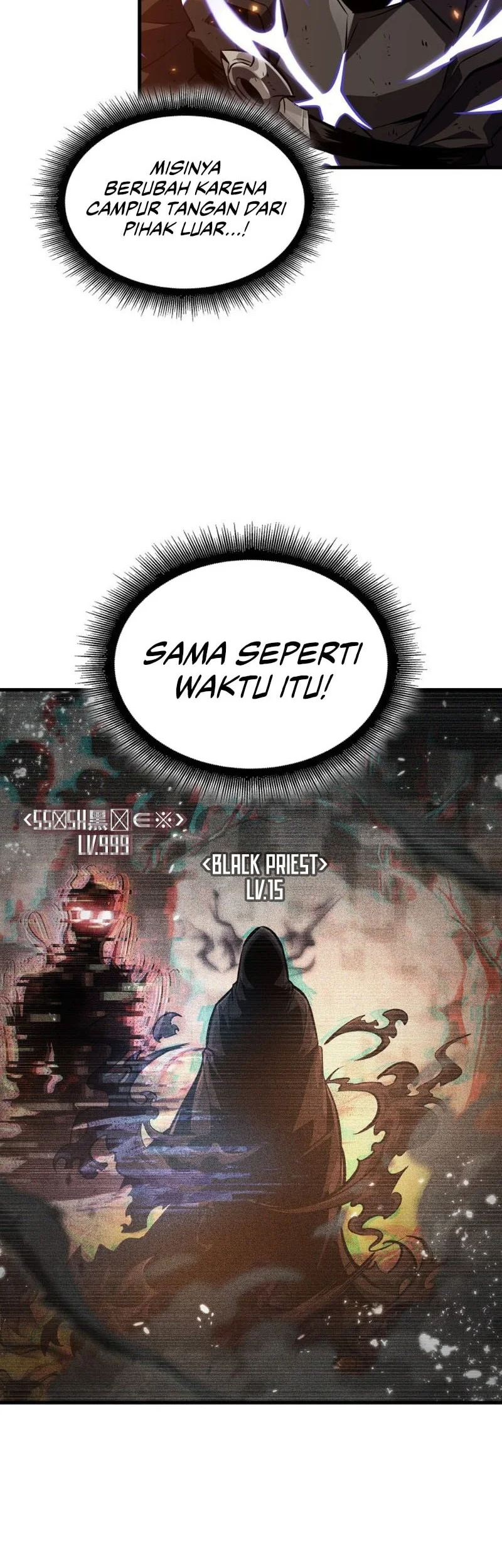 Pick Me Up Chapter 209 Halaman 22