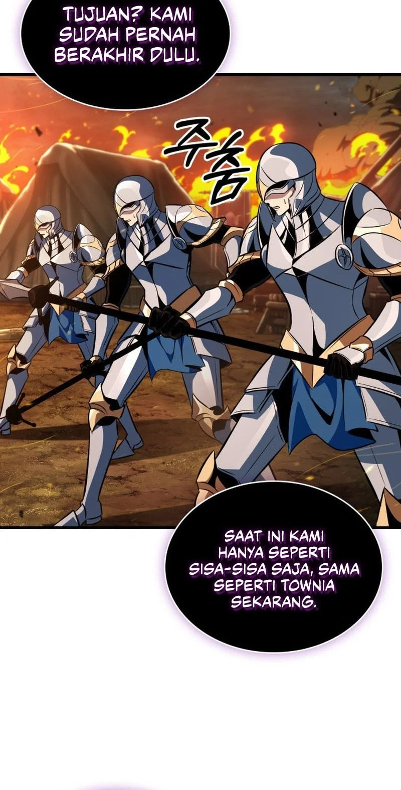 Pick Me Up Chapter 209 Halaman 30