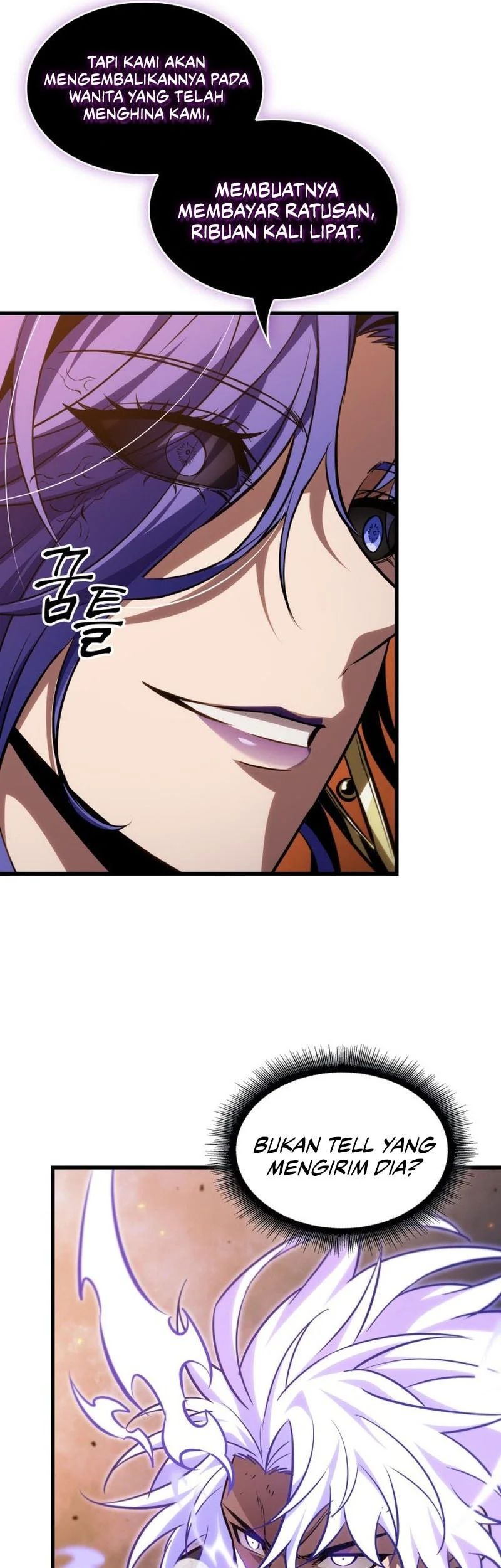 Pick Me Up Chapter 209 Halaman 31