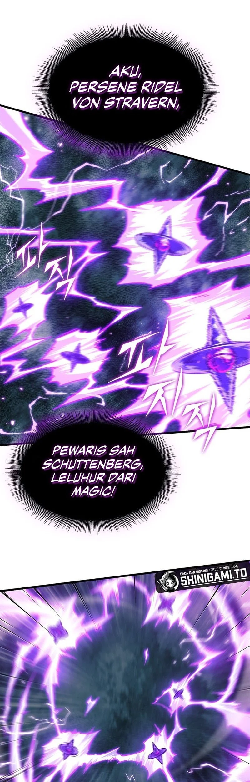 Pick Me Up Chapter 209 Halaman 45