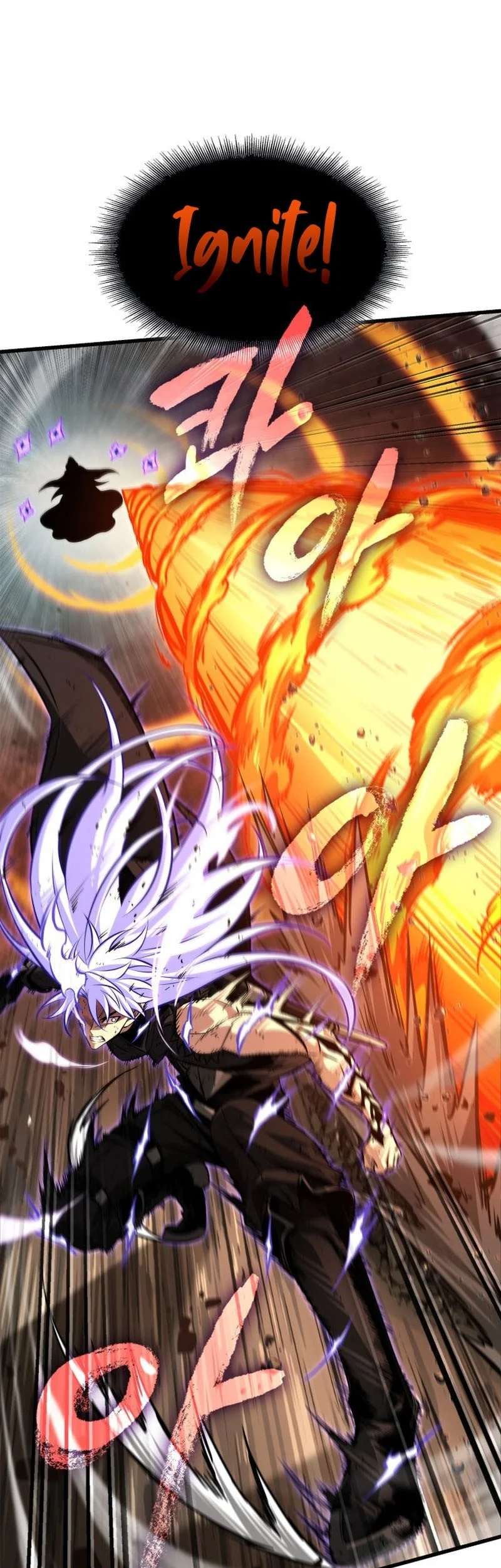 Pick Me Up Chapter 209 Halaman 51