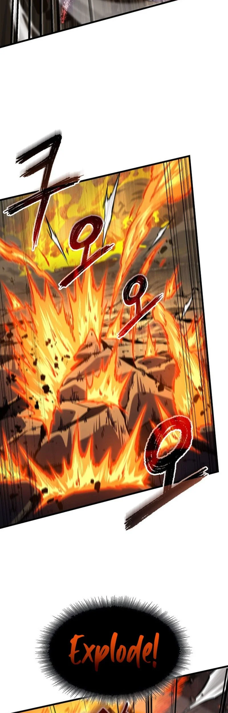 Pick Me Up Chapter 209 Halaman 52
