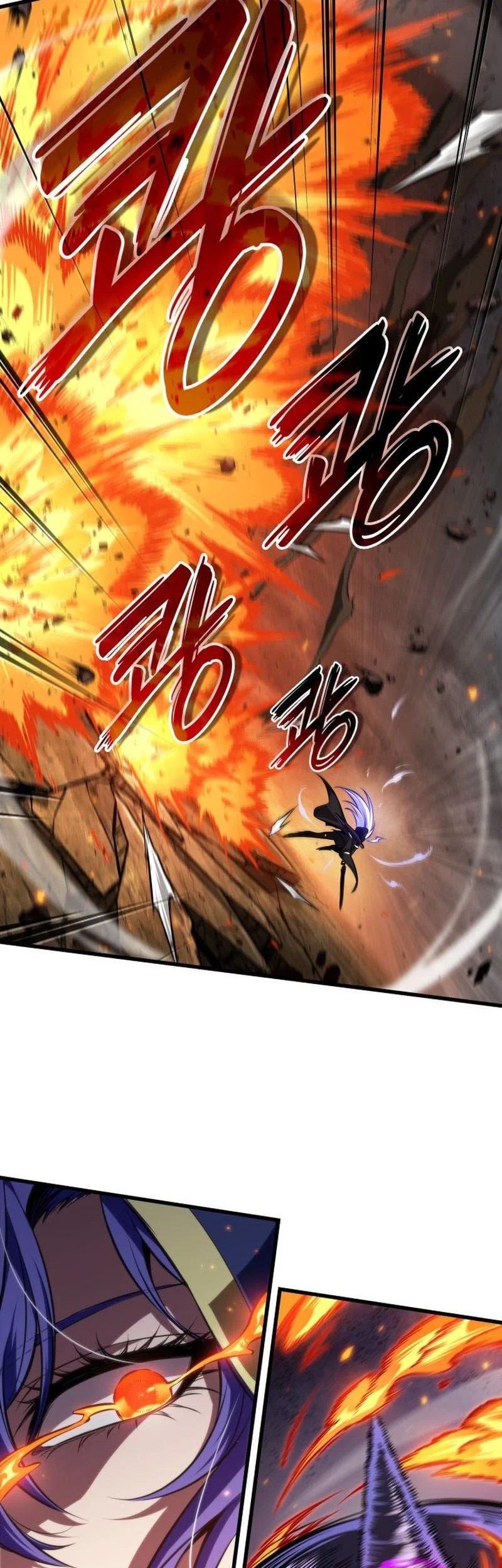 Pick Me Up Chapter 209 Halaman 53