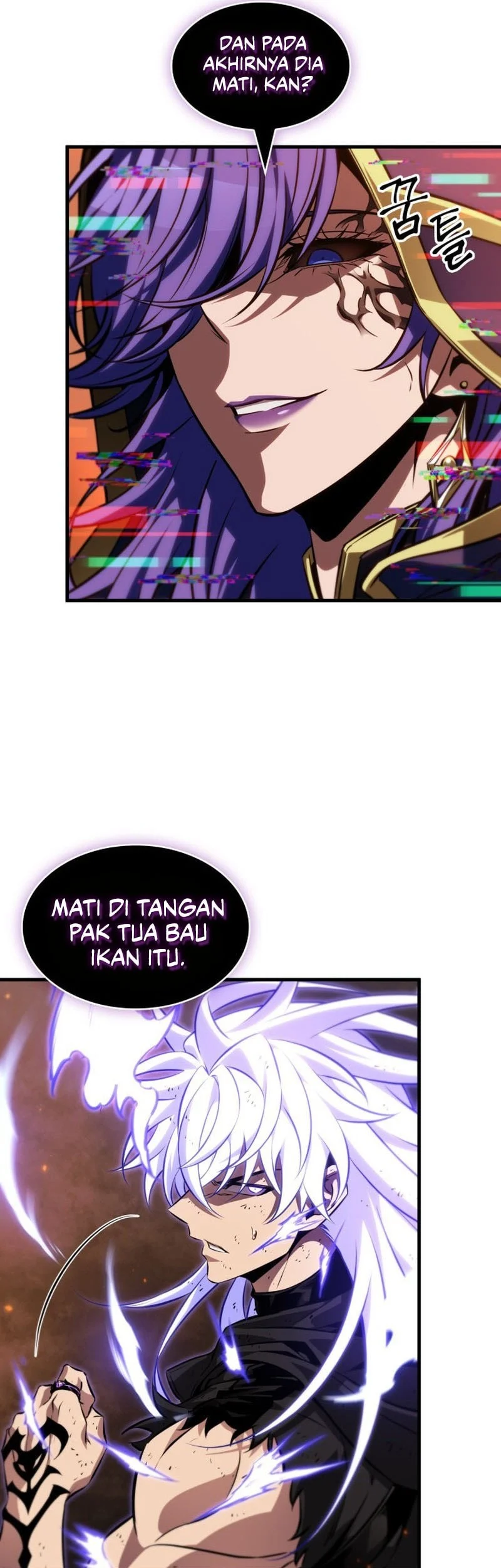 Pick Me Up Chapter 210 Halaman 15