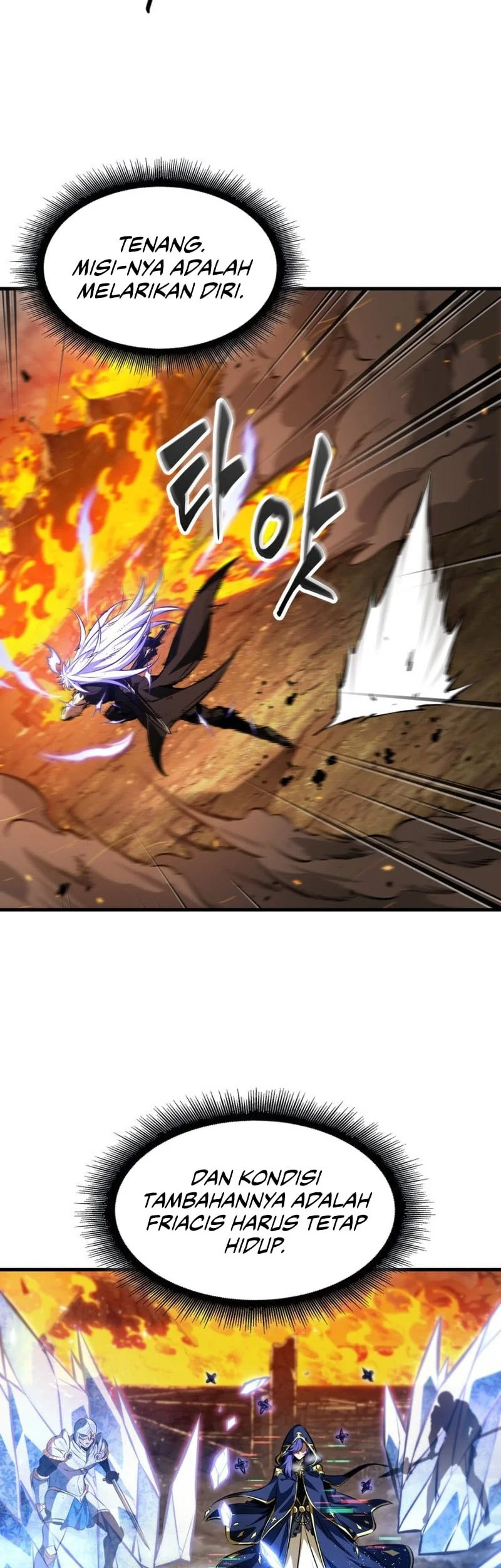 Pick Me Up Chapter 210 Halaman 20