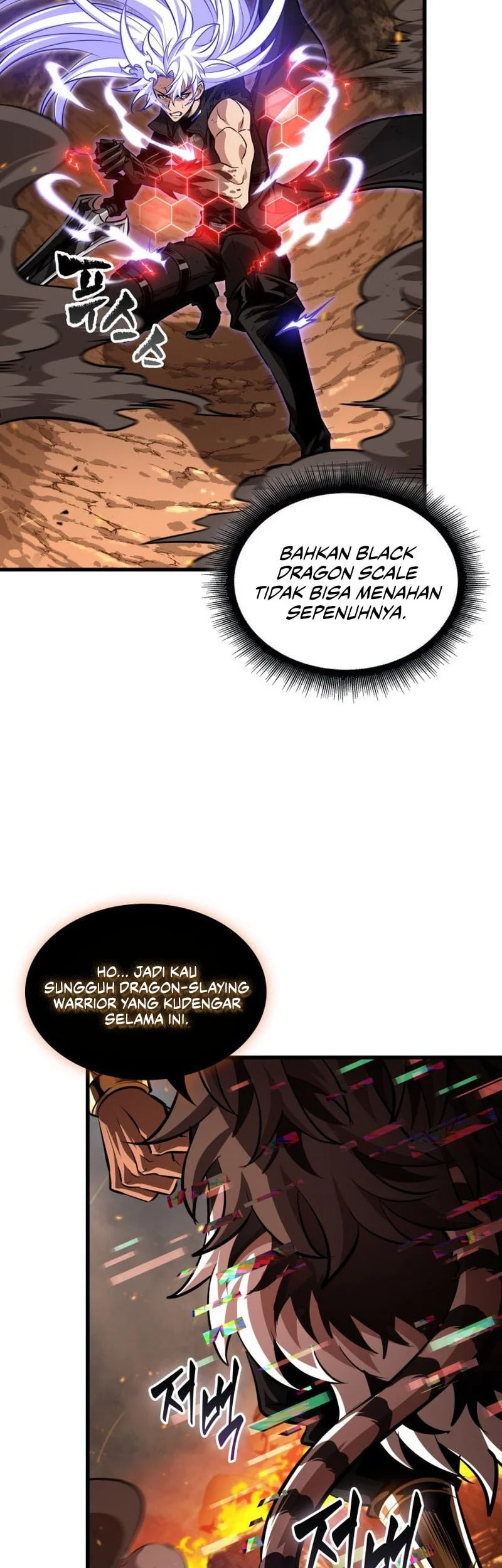 Pick Me Up Chapter 210 Halaman 32