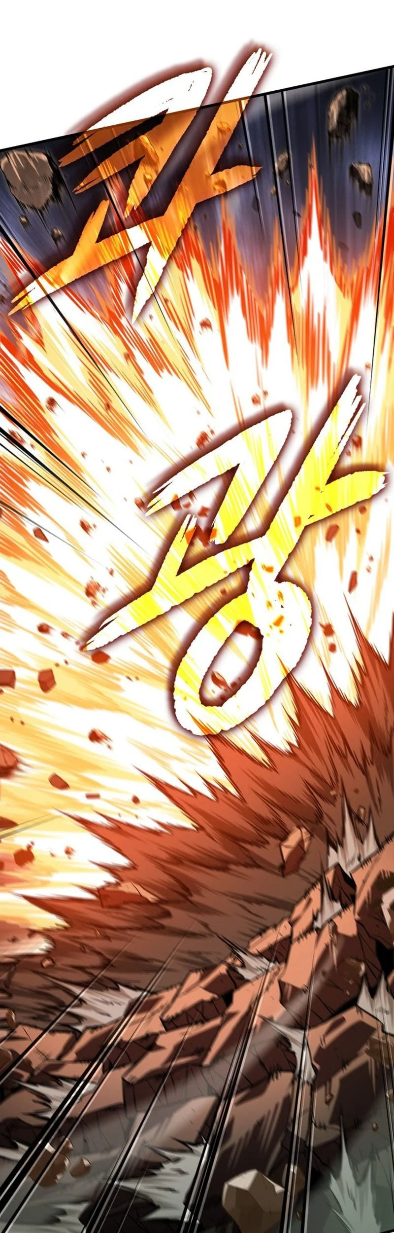 Pick Me Up Chapter 210 Halaman 45