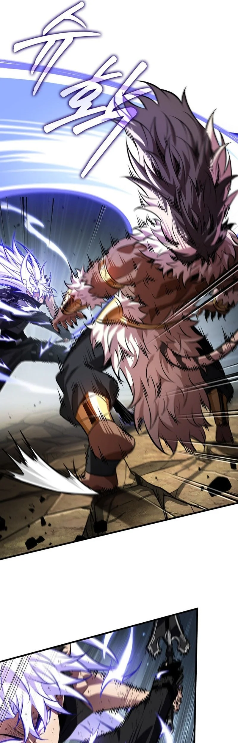 Pick Me Up Chapter 210 Halaman 53