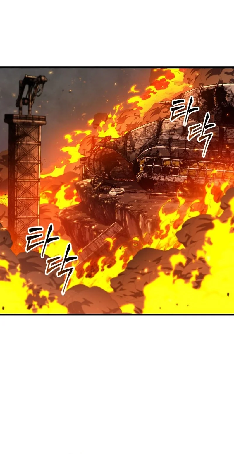 Pick Me Up Chapter 211 Halaman 29