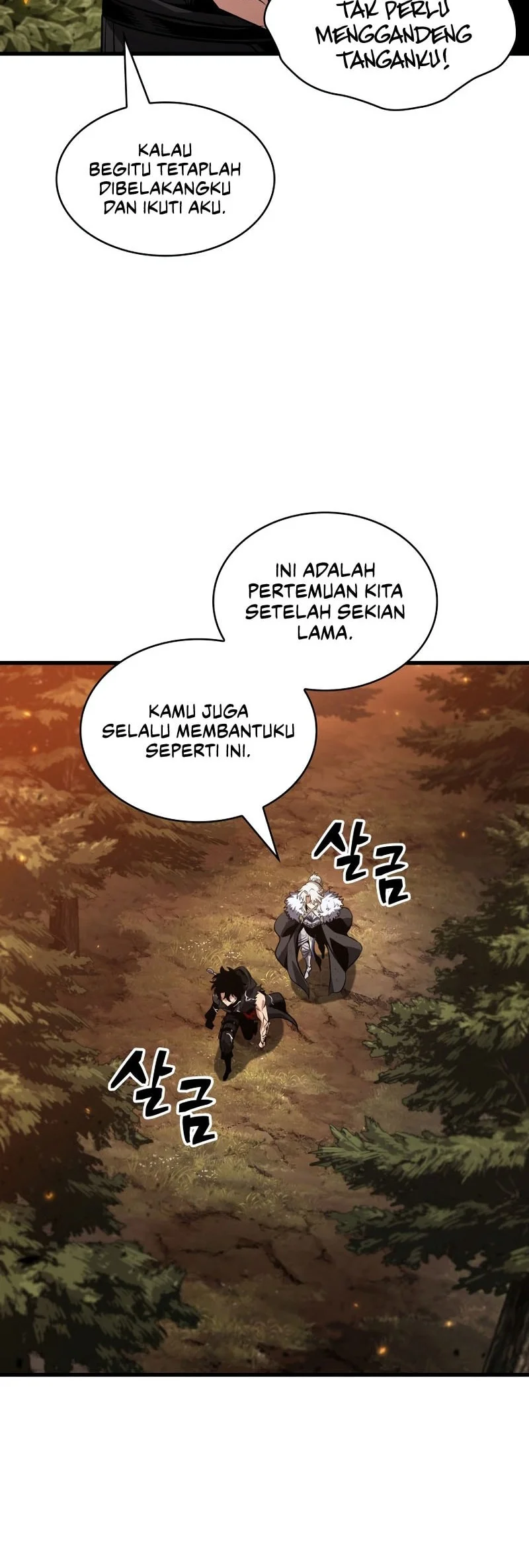 Pick Me Up Chapter 211 Halaman 33