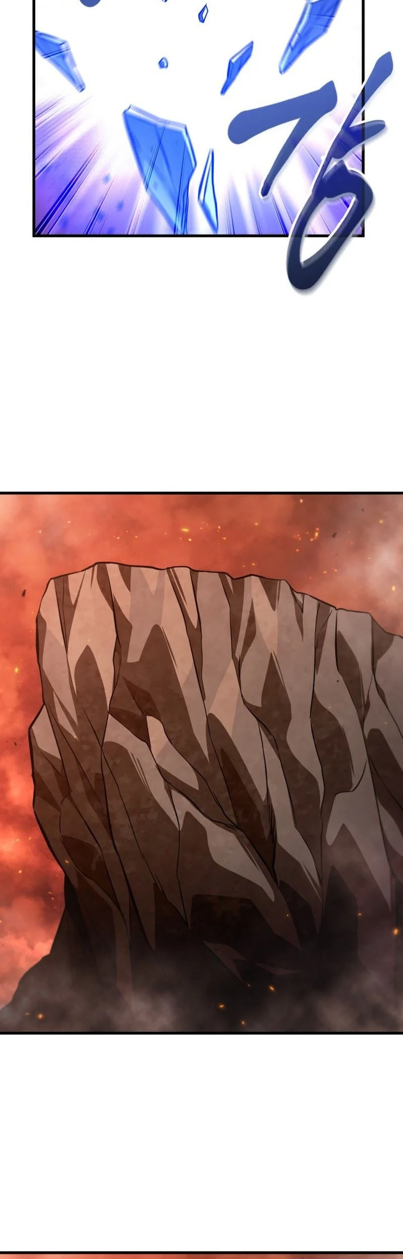 Pick Me Up Chapter 212 Halaman 21