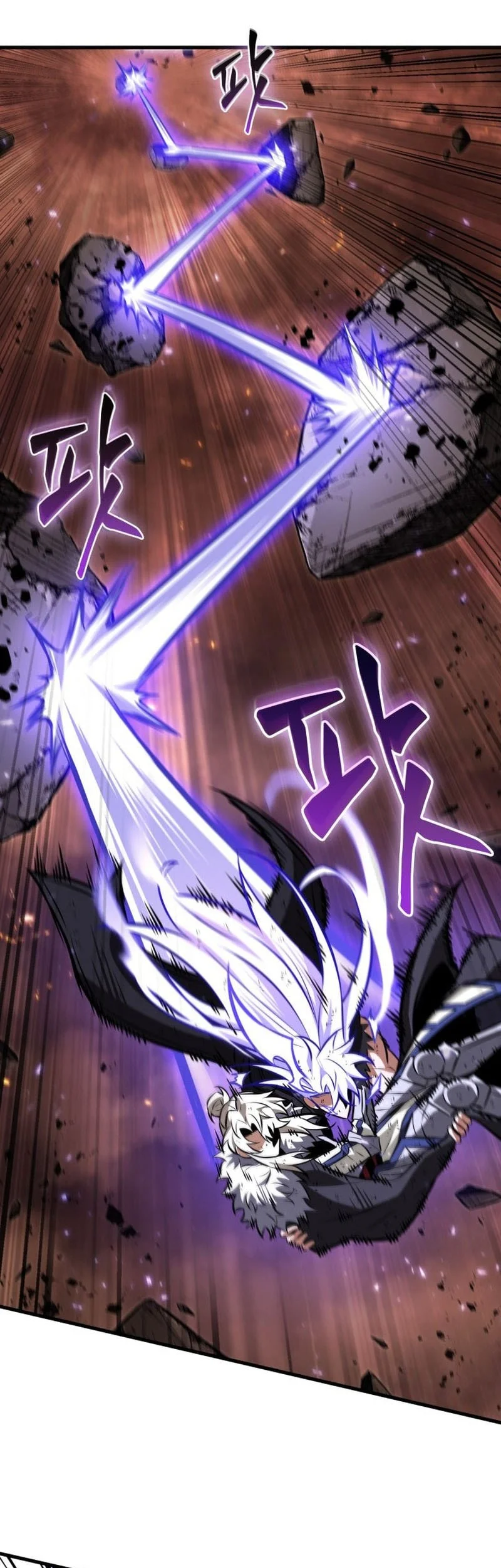 Pick Me Up Chapter 212 Halaman 24