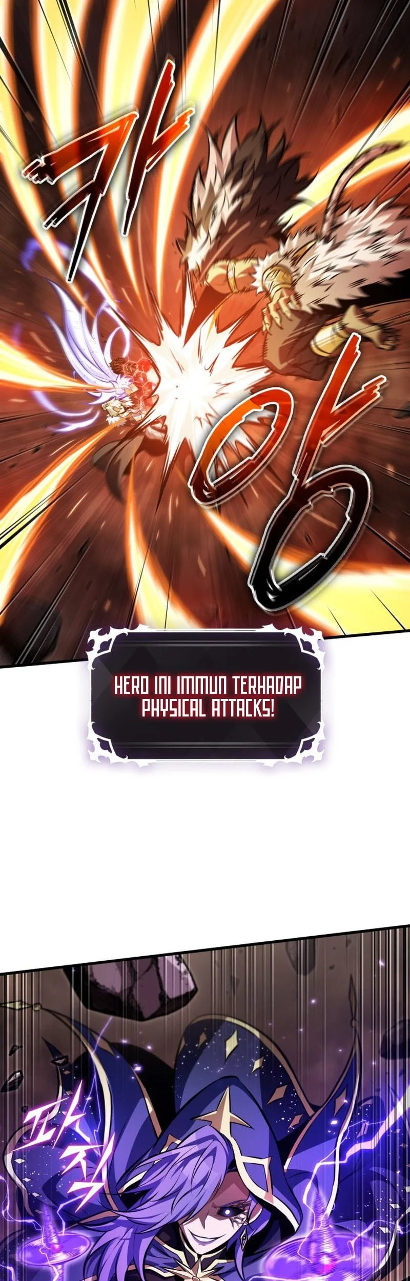 Pick Me Up Chapter 212 Halaman 27
