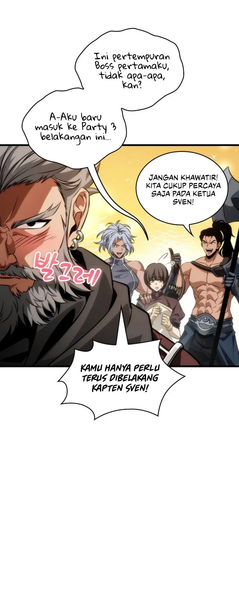 Pick Me Up Chapter 212 Halaman 41