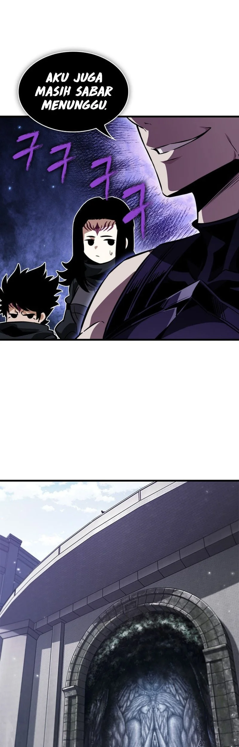 Pick Me Up Chapter 212 Halaman 46