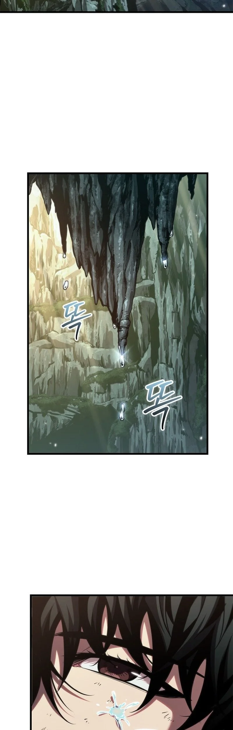 Pick Me Up Chapter 213 Halaman 3
