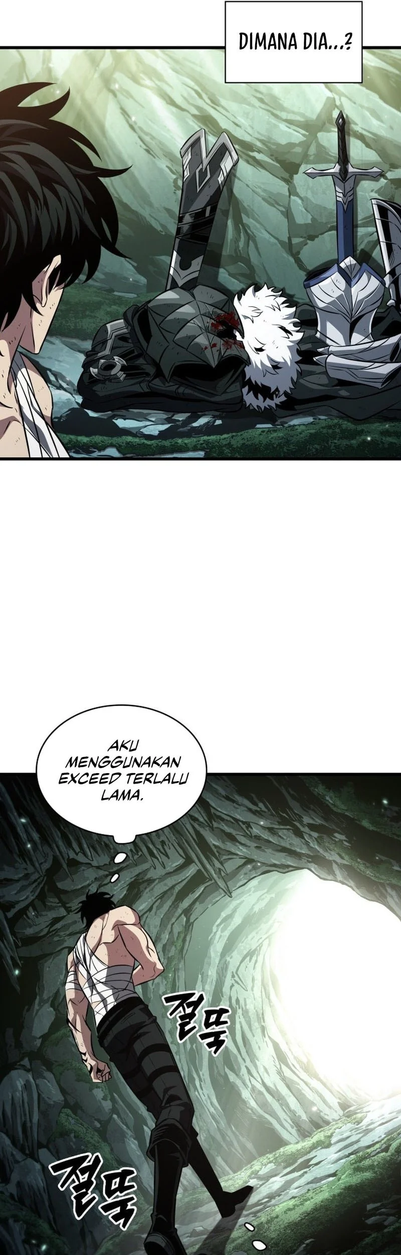 Pick Me Up Chapter 213 Halaman 6